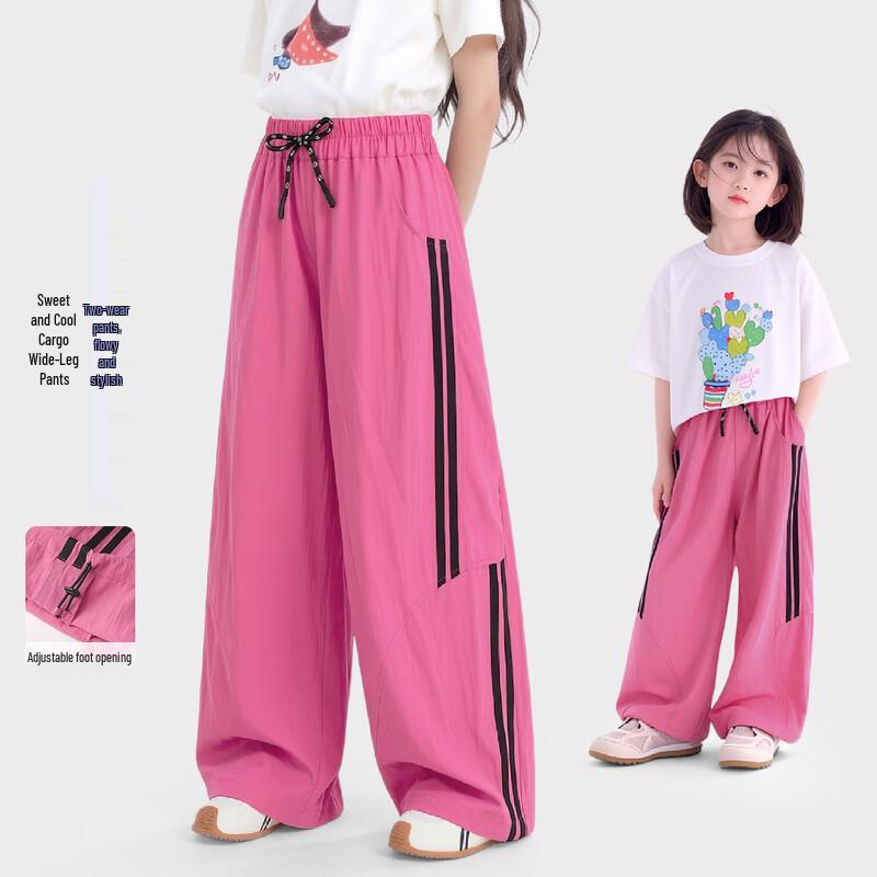 Tutu Little Elephant Girls Breathable Wide-Leg Summer Casual Pants 140