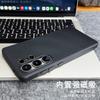 For Samsung Galaxy S26 S25 S24 Ultra Case Magnetic For MagSafe Matte Rock Sand Skin Feel Cover Soft Border Back Shell Non-Slip