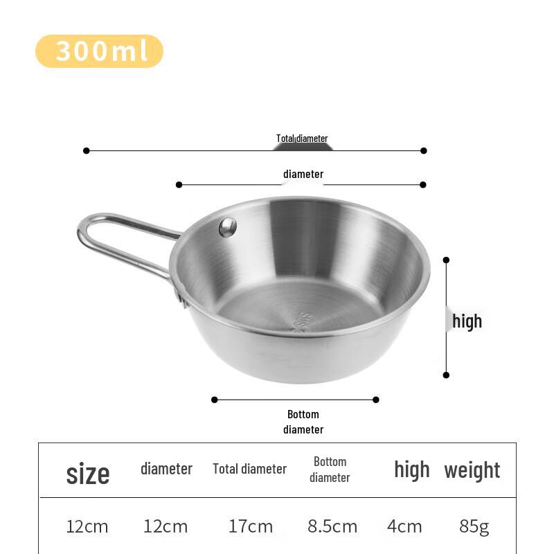 

Korean Style 304 Stainless Steel Rice Wine/Snack Bowl with Handle