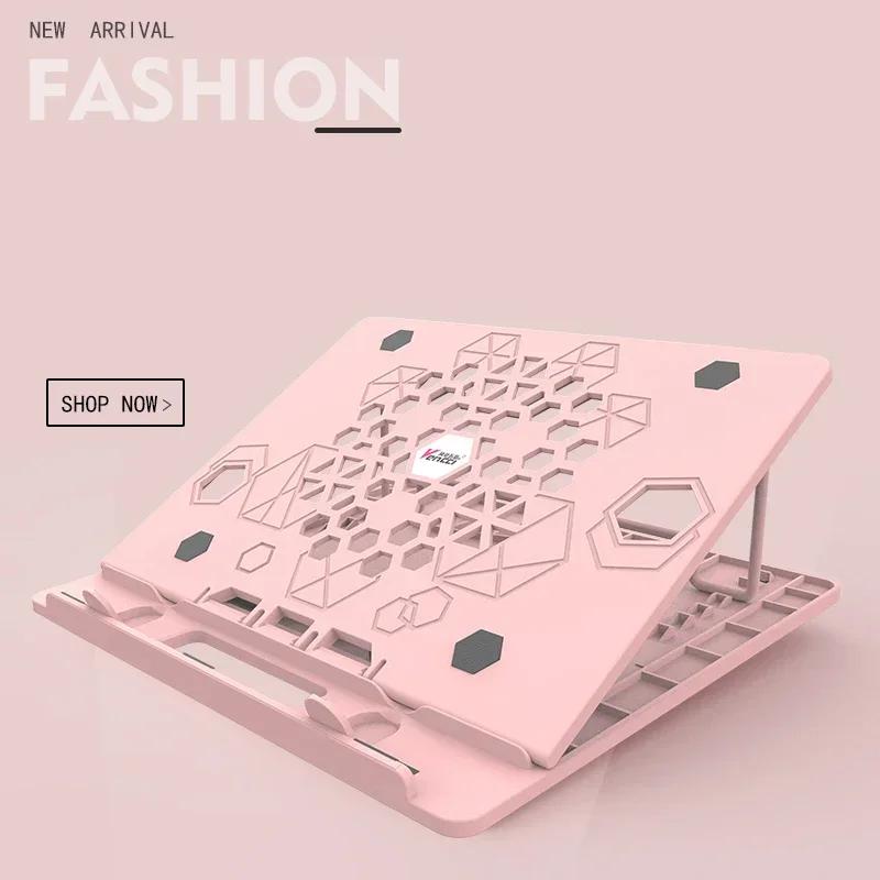 

Охлаждающая подставка для ноутбука, охлаждающая подставка для игрового ноутбука, подставка для охладителя, порт, портативная регулируемая подставка для ноутбука, подставка для вентилятора розовый