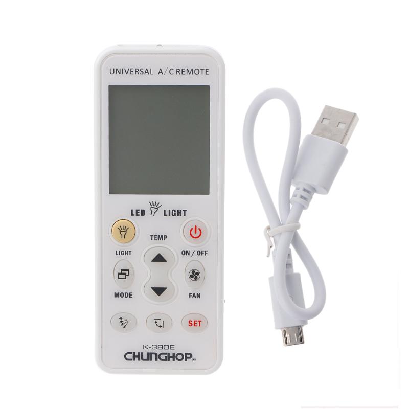 C remote command. C remote command