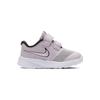 Nike Star Runner 2 Cushioning Breathable Abrasion Resistant Low Top Running Shoes Ice Light Purple Infant And Toddler AT1803-501