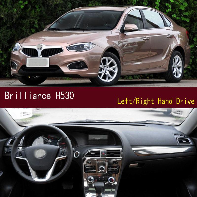 For Brilliance H530 Dashmat Dash mat Dashboard Cover Instrument Panel Sunscreen Pad Ornaments