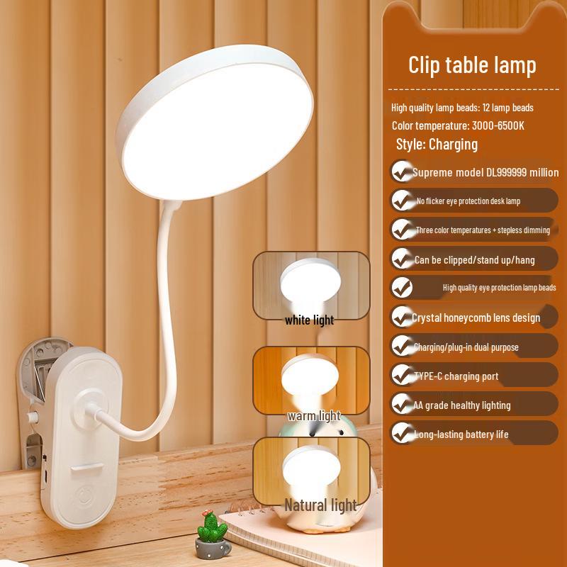 Oeny Flexible Clip-On Desk Lamp