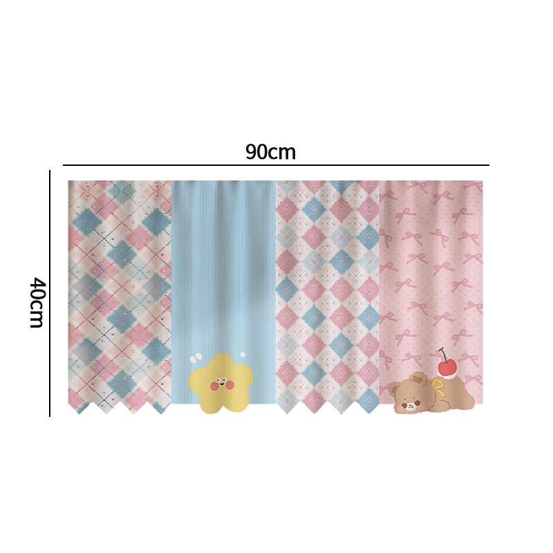 Short Door Curtain Irregular Door Window Curtains Short Curtain Cabinet Wardrobe Dust-proof Cover Home Kitchen Supplies