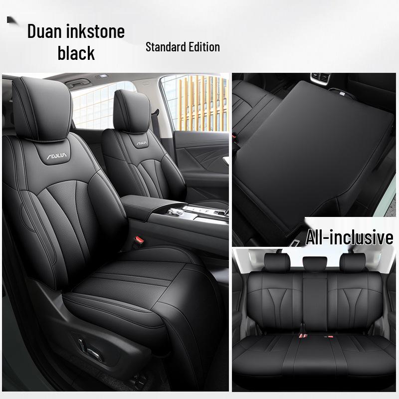 Mach 1.5TMHD Dare to Dream Edition Car Seat Cushion - Universal for Dongfeng Fengshen Haoji, All Seasons