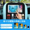 NODIBRO Car Seatback Pockets with Folding Kick Multifunctional Storage for Car Rests and Waterproof and Large Drink Small Easy Convenient Car