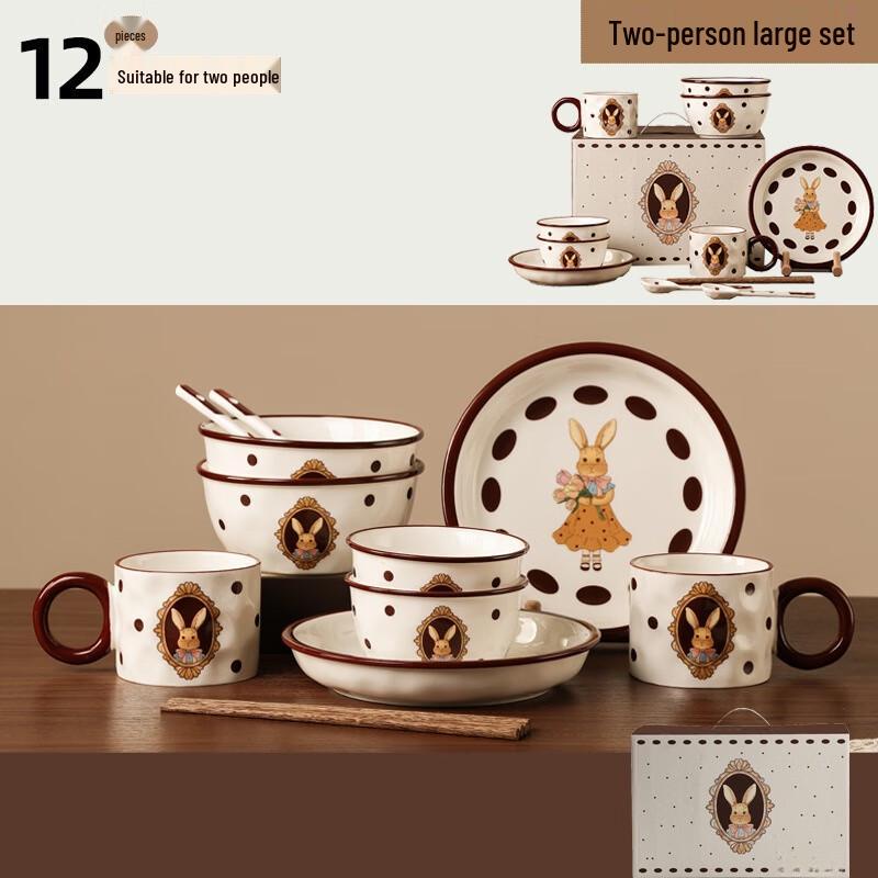 Línpàn Rhea Rabbit Retro Ceramic Dinnerware Set for Two