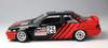 Racing Series Toyota Corolla Levin AE92 1991 Autopolis Body Color Masking Sheet Included Plastic Model PN24025BMS PLATZ/NuNu 1/24 Gr.A (Car)