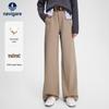 Calça Jeans Feminina de Perna Larga com Forro de Fleece