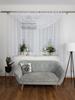 Curtain with Lambrequin and Guipure Lace 400x180cm