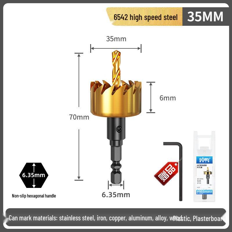 High-Speed Steel Hex Shank Stainless Steel Hole Saw Drill Bit for Metal Sheets