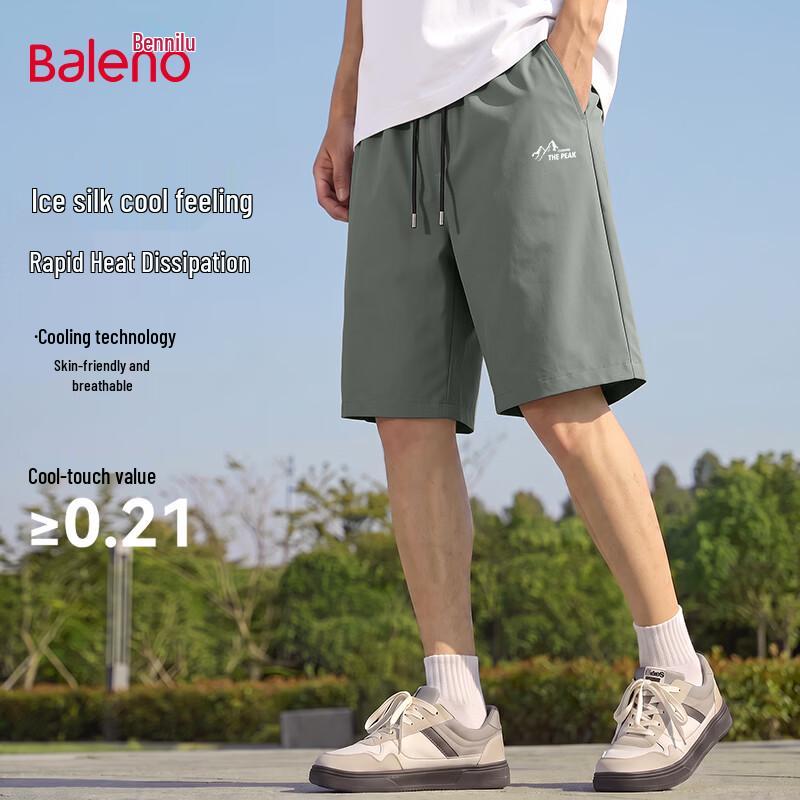 Baleno Men's Ice Silk Quick-Dry Sport Shorts