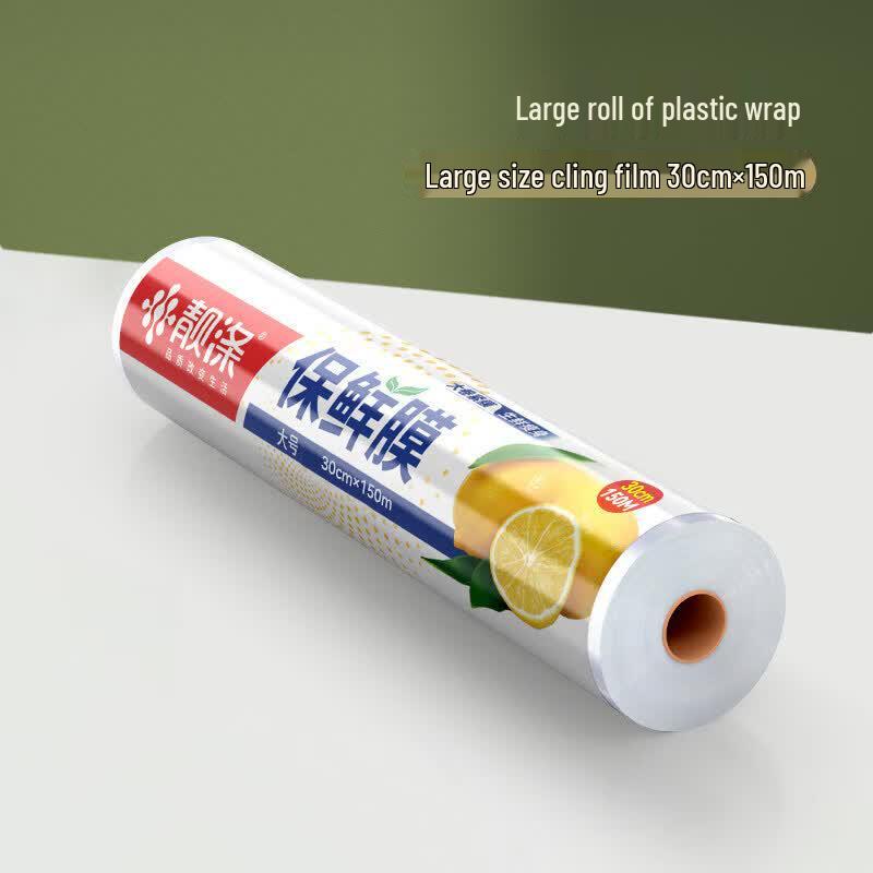 Wall-Mounted Cling Film Dispenser with Cutter