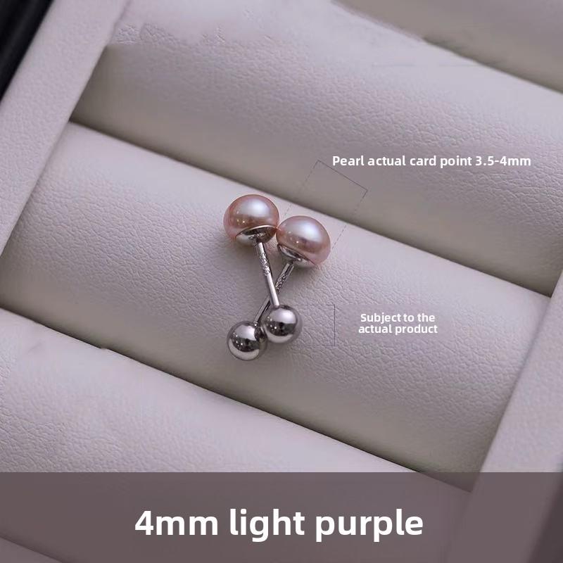 Screw Buckle Natural Freshwater Pearl Stud Earrings S999 Foot Silver Anti-drop Anti-loss Earbone Nails To Raise The Sense of Advanced Ear Holes