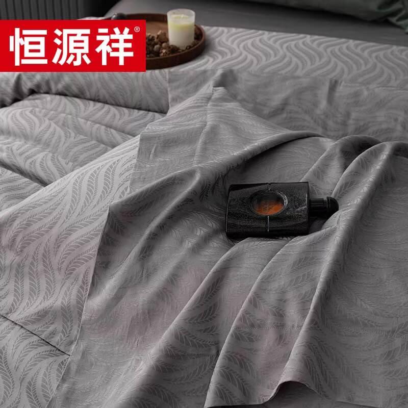 Hengyuanxiang 100TC Cotton Jacquard 4-Piece Bedding Set
