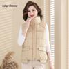 Women's Mid-Aged Winter Warm Cotton Vest