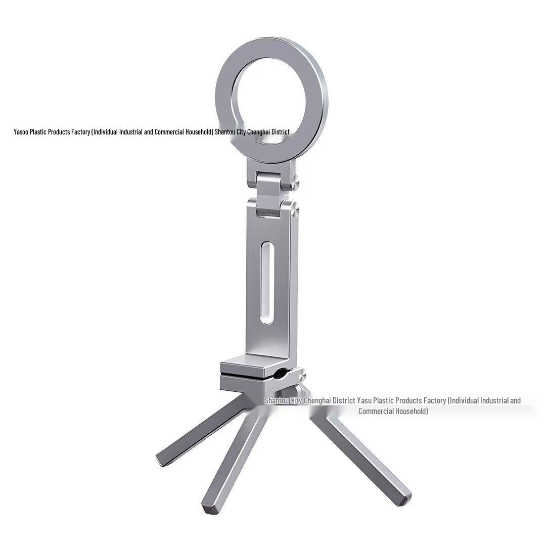 

Magsafe Magnetic Travel Phone Holder: Portable, Rotating, Folding Universal Tripod срібний