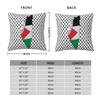 Palestine Flag Map Palestinian Kufiya Hatta Pillow Cases Keffiyeh Pattern Cushion Covers Zippered Decor Pillowcover for Car