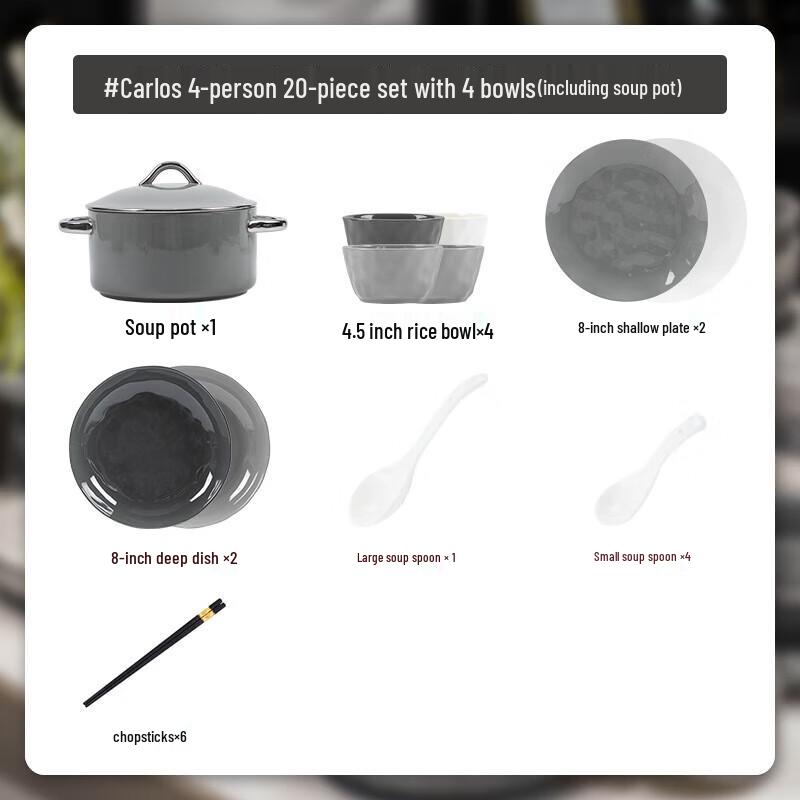 

Kangmo Carlos Creamy Style Ceramic Dinnerware Gift Set