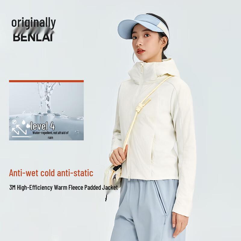 

BENLAI Women s Water-Repellent Color Block Slim Fit 3M Cotton Padded Jacket M