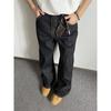 Retro Street Design Daily Casual Straight Jeans Men's Spring New Loose Versatile Wide Leg Pants