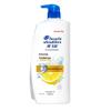 Head & Shoulders Anti-Dandruff Oil Control Shampoo