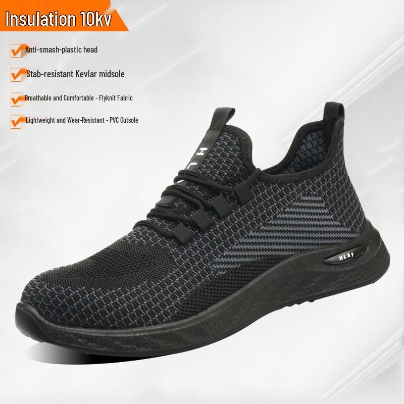 Bo Zong Safety Electrician Shoes 36