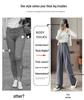 2026 Autumn Women's Wide-Leg High-Waisted Drape Slimming Straight-Leg Pants