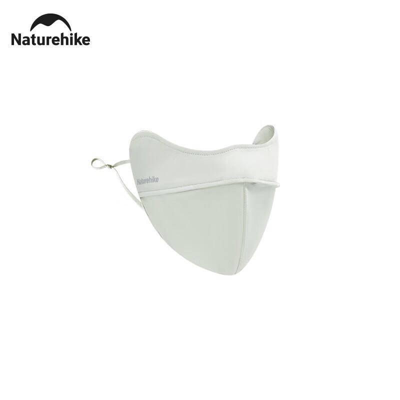 Naturehike Sun Protection Face Mask