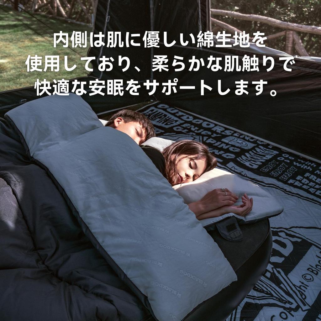 [Official] BLACKDOG Envelope Sleeping Bag (2.3kg)