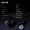 Linsoul 7Hz G1 Dynamic (DLC Diaphragm) High-End Chinese-Made HiFi In-Ear Earphones with Custom DLC Diaphragm, N52 Magnets, and Daikoku Voice Coils.