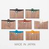 ID Card Holder ID Case ID Holder Commuter Pass Case Genuine Leather Natural Wood Wood Leather Made In Japan Mustard Men's Women's