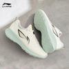 Li-Ning Light Cloud Casual Jogging Shoes for Men