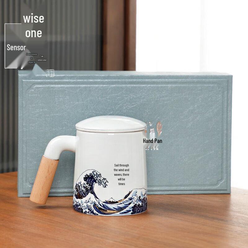 

Zhizhe Jueqi Sea Wave Ceramic Office Tea Cup