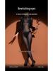 New Arrival: Sexy Seamless Oily One-Piece Stockings - Thin Style, Full Body with Open Crotch & Five-Finger Design
