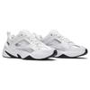 Nike M2K Tekno Biela Metalická Strieborná Čierna Dámske Hrubé Tenisky CJ9583-100