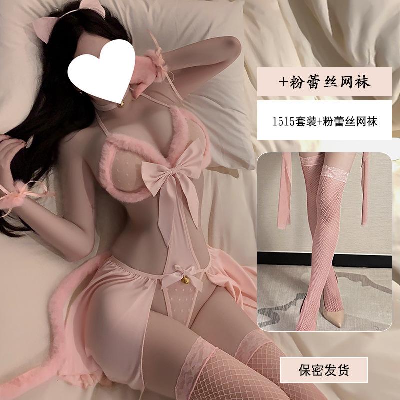 Yiyue Original Erotic Underwear Sexy Cat Cute Onesie Cat Girl Cos Flirting Uniform Set 1111