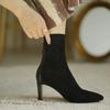 Fashion New Elegant Ankle Boots for Women Dress Heeled Shoes 2024 Autumn Pointed Toe Women's Boots Sexy Stiletto Female Modern Boots