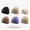 Letter Patch Knitted Hat for Women All Match Fashion Large Head Circumference Woolen Hat Winter Warm Ear Protection Star Pullover Cold Hat