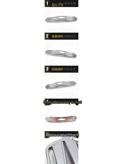 IX25 Center Grille Decorative Frame: Electroplated Front Lip Sequins for Exterior Styling