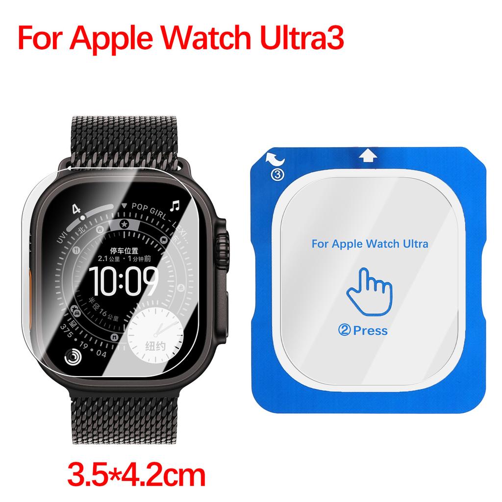 Easy Installation HD Glass for Apple Watch Ultra 3 Screen Protectors with Positioning Films Installation Tool for Apple Ultra 3