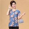 Women's Short Sleeve Women's Loose T-Shirt Plus Size Ice Silk Extra Large Size
