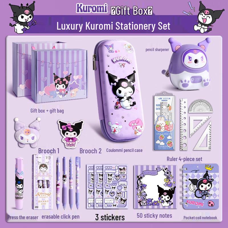 HEIXIE Zestaw artykułów piśmienniczych Kuromi