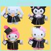 Delightful Graduation Plush Toy With Hello Kitty Cap Ultra Soft Short Plush 25cm Adorable Sanrio Theme