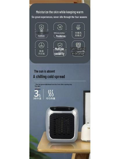Energy-Saving Mini Heater Fan with Temperature Control for Office Desks