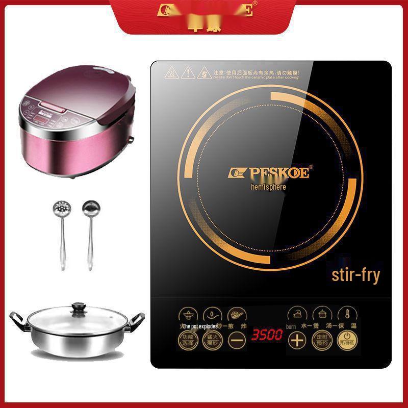 3500W Multifunctional Hemisphere Induction Cooker with Waterproof Design and Pot Set for High-Power Stir-Fry