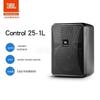 JBL Control Series All-Weather Wall Speaker CN Plug (adapter Included)