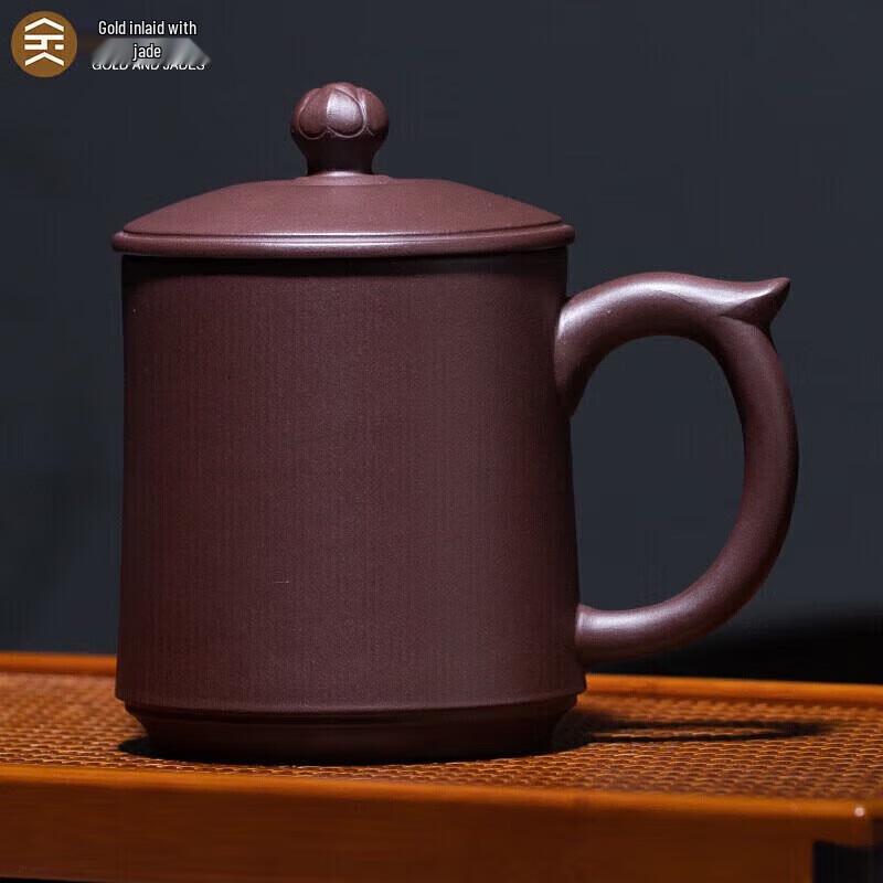 Gold Inlaid Zisha Teacup with Infuser