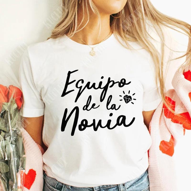 Girl Team Bride Squad T-shirt Spanish Women Bachelorette Hen Party Tee Shirt Bridal Wedding Single Farewell Short Sleeve Tops